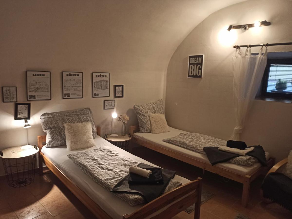 Apartmany Ziakova - Ubytovani Nove Hrady 111 Dış mekan fotoğraf